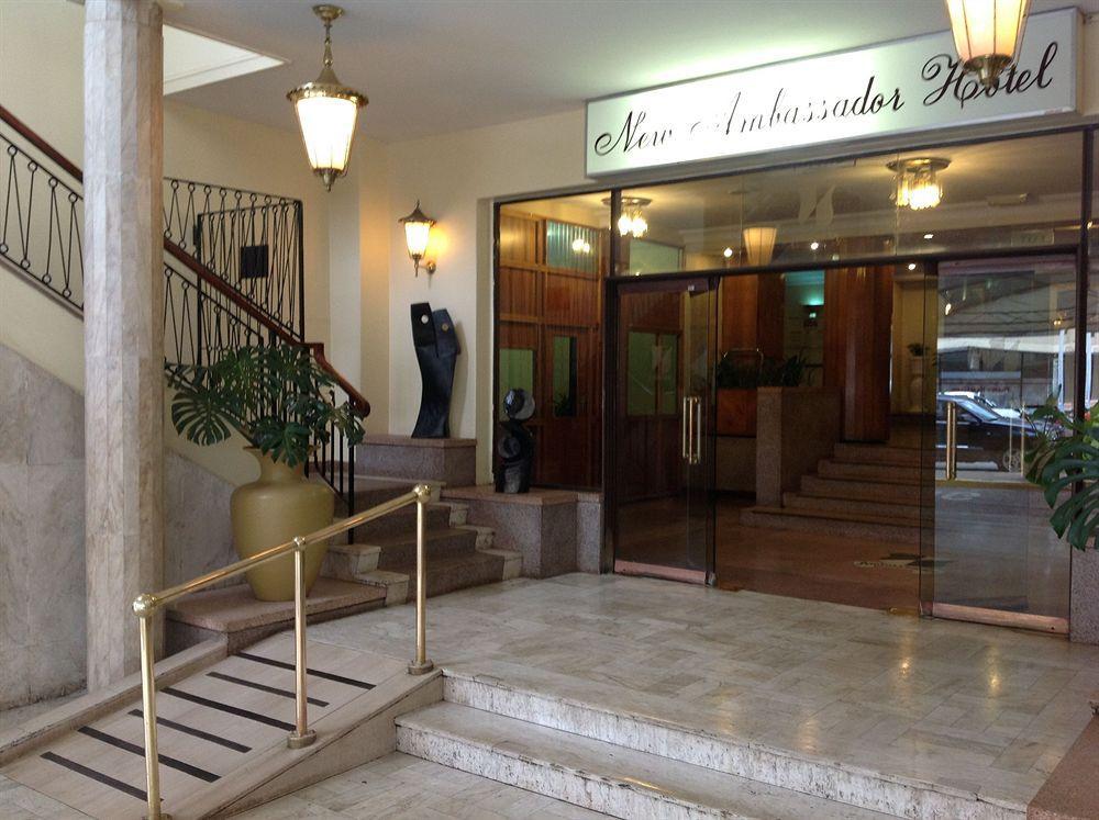 New Ambassador Hotel Χαράρε Εξωτερικό φωτογραφία