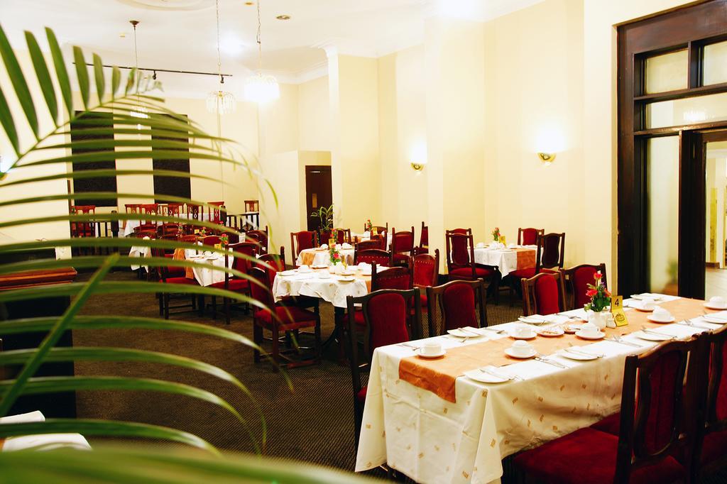 New Ambassador Hotel Χαράρε Εξωτερικό φωτογραφία